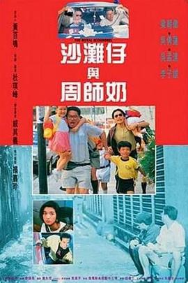 国产一区二区三区精品久久呦
